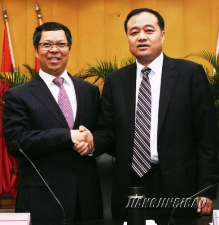 重庆江津区委书记关海祥被免职 另有任用