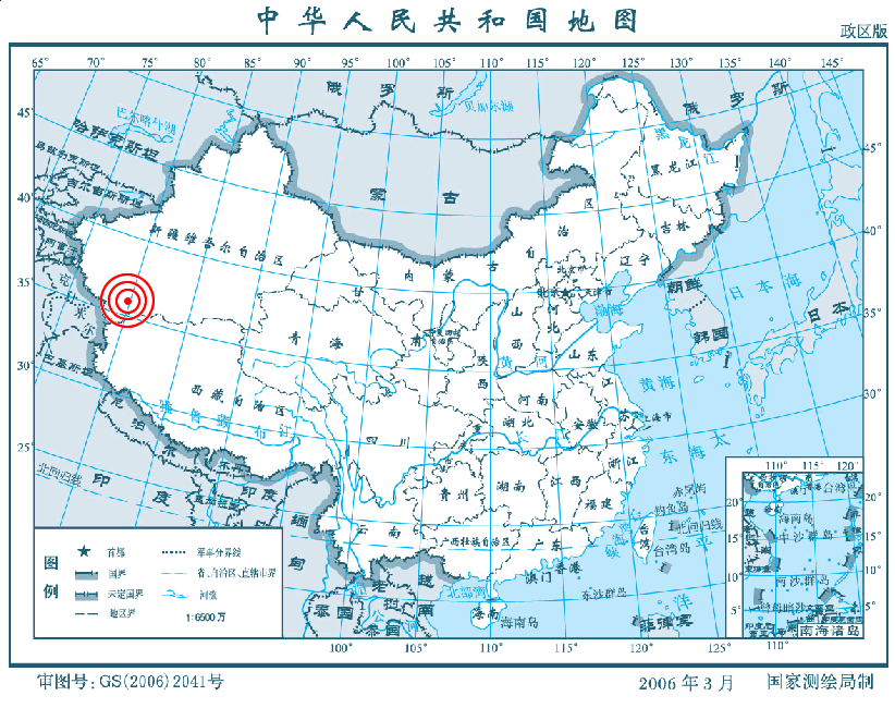 震中位置示意图 来源:新华网