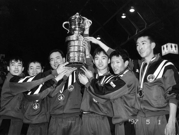 回首男乒世乒赛团体之旅:17次问鼎 曾两度蒙羞