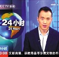 主播邱启明发微博斥责制片人