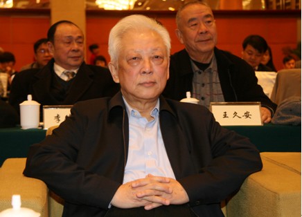 中国社会工作协会会长徐瑞新致辞