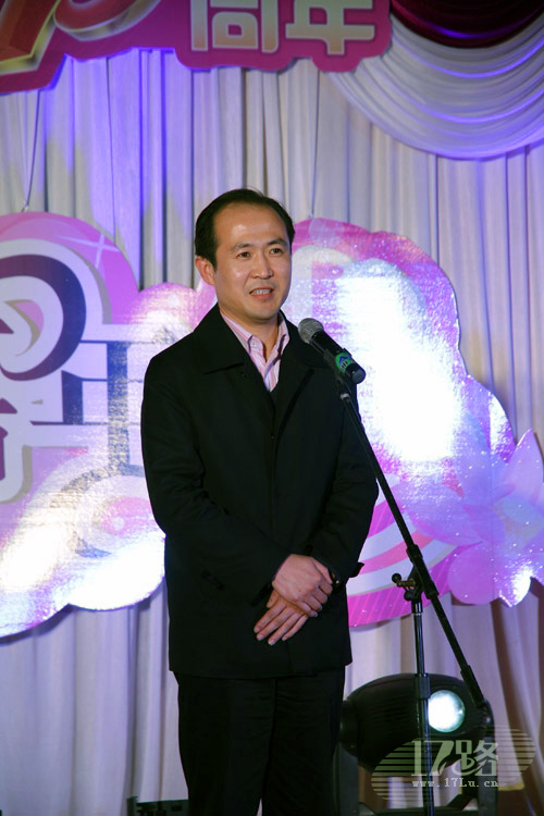 中共烟台市委宣传部副部长陈海涛致辞