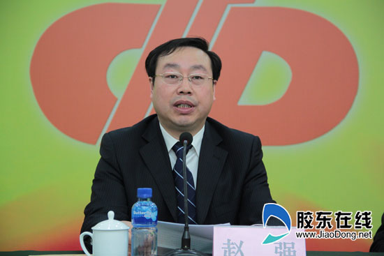 市委副书记赵强发表讲话