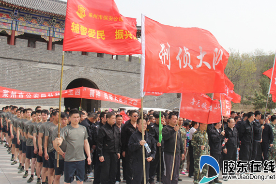 胶东在线网5月3日讯(通讯员 齐志红 任青倩 为庆祝五一国际劳动节