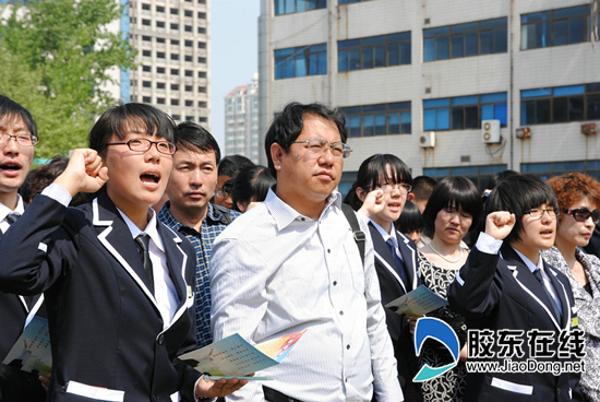 烟台三中举行第四届高二学生成人礼仪式组图