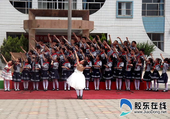 庆六一 金东小学举办弘扬主旋律校园合唱艺术节