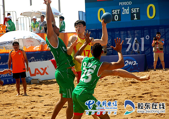 亚沙会沙滩手球开赛中国队出师不利败给阿曼