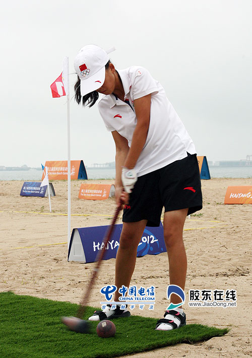 海阳亚沙会沙滩木球开赛