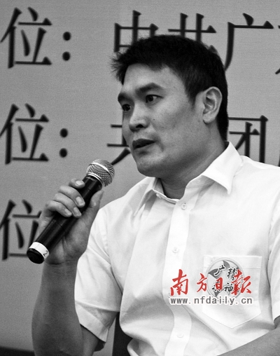 "创业典范"刘宗杰.