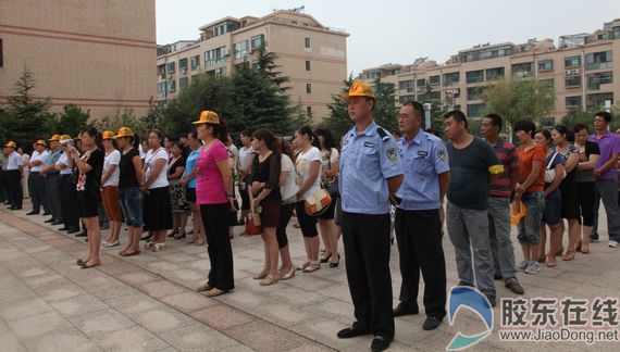 招远开发区温泉街道开展防空防灾疏散演练(图)