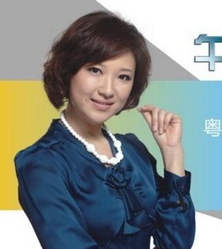 主播张小莉发声明否认与原广州市委书记结婚