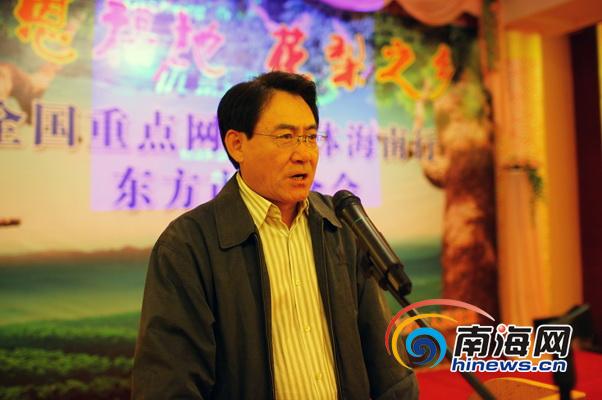 东方市委书记宋泽江向全国网络媒体做东方市旅游推介(南海网记者张