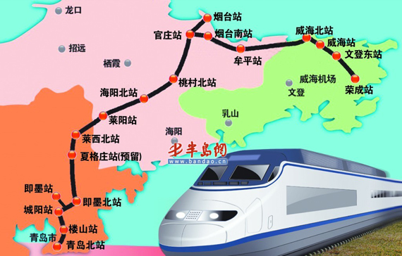 青荣城际铁路重点工程北山隧道已掘进100多米