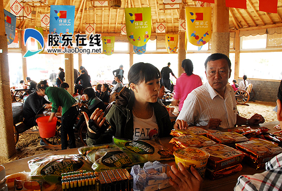 大乳山景区"好客山东休闲汇"成果显著