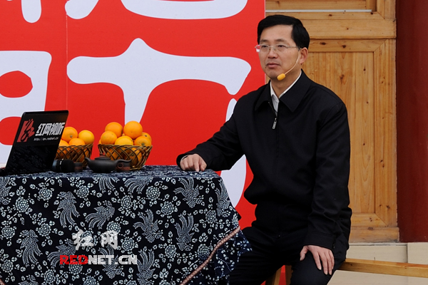 红网《魅力潇湘》走进麻阳 探访"苗乡长寿果"