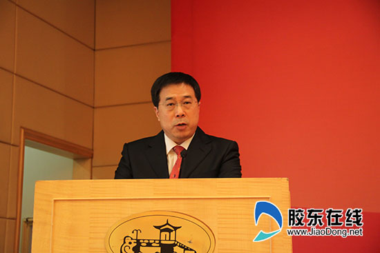 烟台农村商业银行正式成立打造一流精品银行