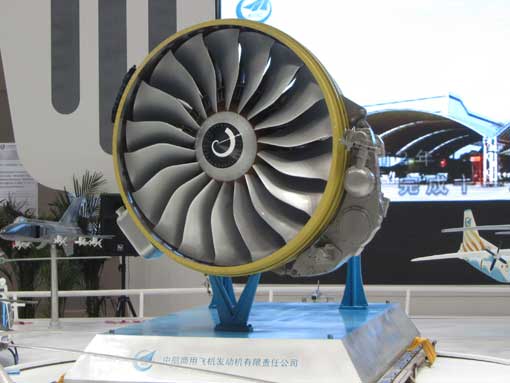 资料图:长江-1000a发动机是中国第一款商用航空发动机产品,是卒配