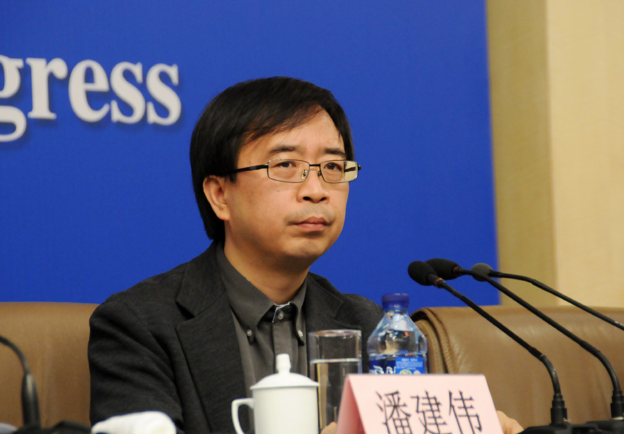 2016年我国准备发射一颗量子科学实验卫星