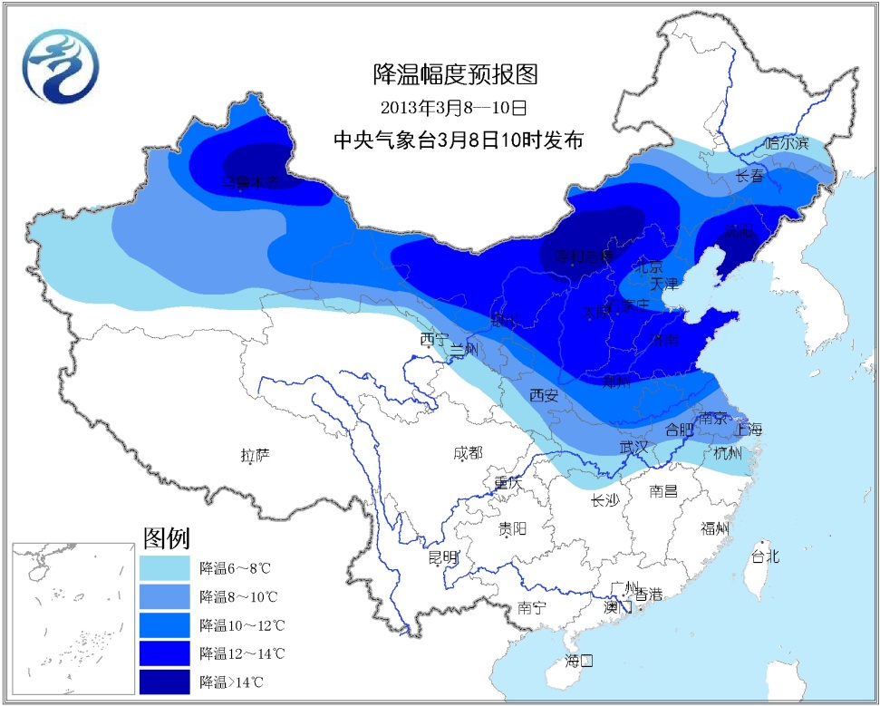 03月08日未來三天全國天氣預報