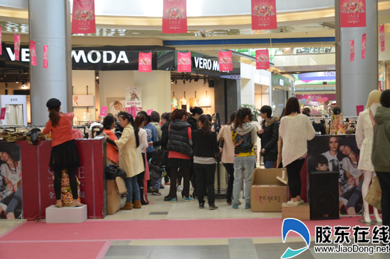 商场的打折促销活动(图文无关)