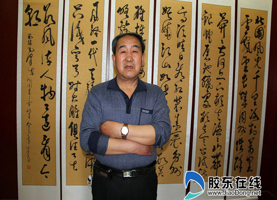 书法百杰"荣誉称号(图) 莱阳 烟台新闻网 胶东在线 国家批准的重点