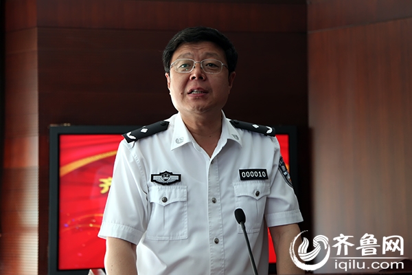 齐鲁网公安频道揭牌 山东首家网络警务专属频道