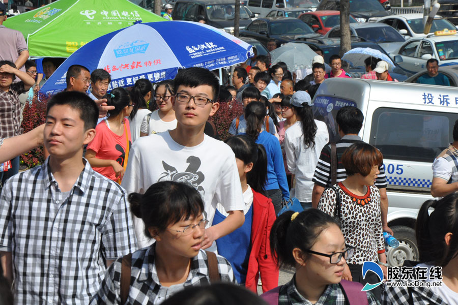 考研考试时间几个小时_考研考试时间_考研考试时间一般在什么时候