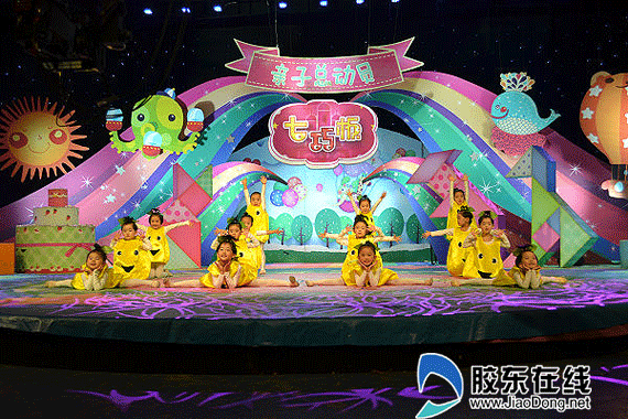 参加少儿频道《七巧板》节目的录制