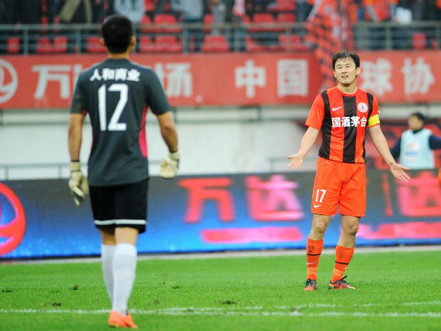 中超贵州人和胜辽宁宏运