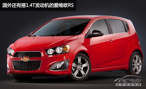 胶东在线 汽车 导购指南  爱唯欧是随着变形金刚那部电影而火起来的