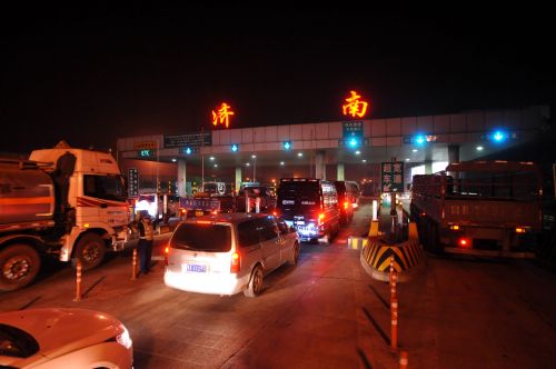 新闻中心 山东 山东新闻 正文   本报济南11月20日讯(记者 杨传忠