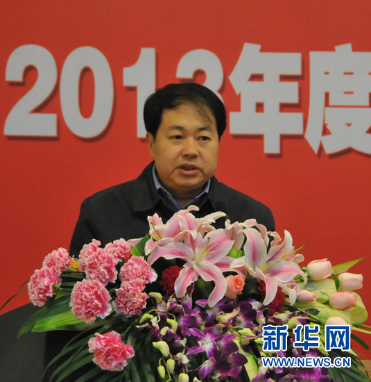 12月18日,山东省委宣传部副部长,省网络文化办公室主任刘致福在颁奖