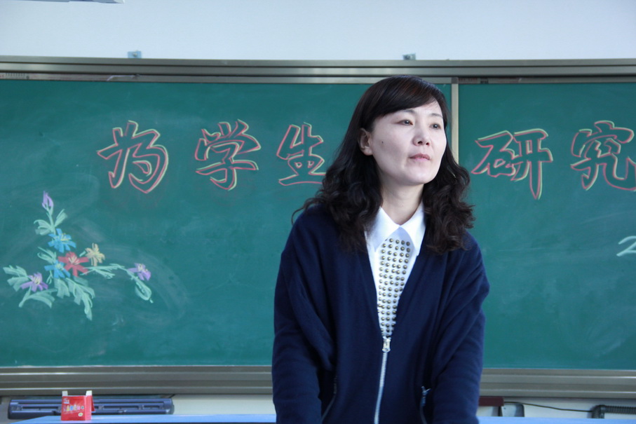 学校领导邹德秋校长讲话教师代表张艳艳老师发言教师代表侯美娜老师