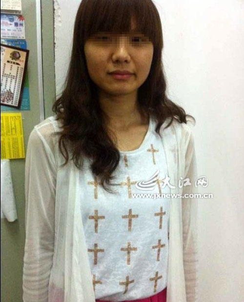 下错车女大学生被害案"拐的"司机获死刑(图)