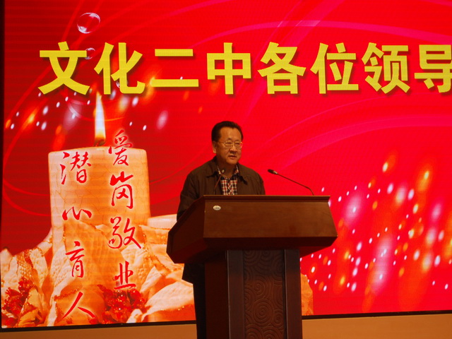 牟平区文化二中组织教职工参观丽鹏公司__烟台教育网__胶东在线