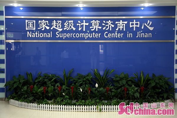 日本k系统,美国titan系统先后超越,再到天河二号再次登顶世界超算之巅