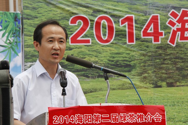 市委副书记陈海涛致闭幕辞