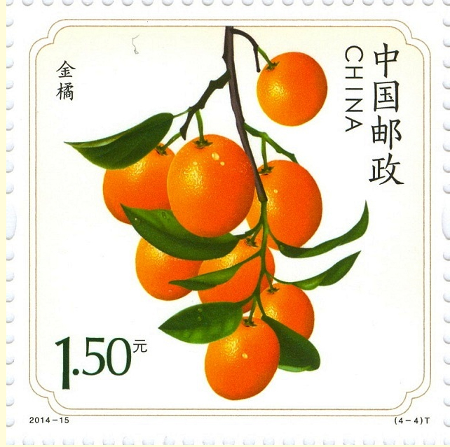 苹果邮票原地戳落地烟台再增一张文化名片