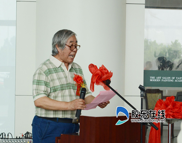 烟台现代画院院长刘泽文致辞