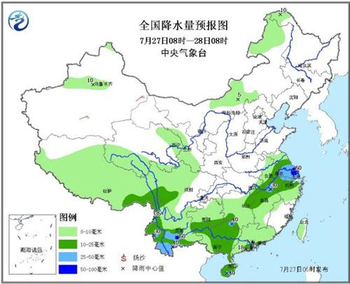 未來三天中東部氣溫較高 川渝陝等可達40℃以上