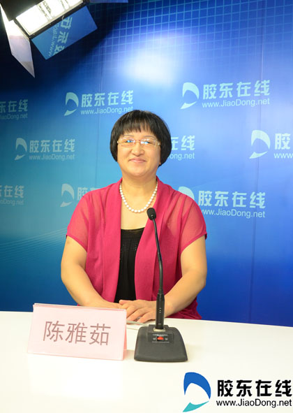 陈雅茹 烟台工程职业技术学院心理咨询师 芝罘区入学访谈 嘉宾访谈