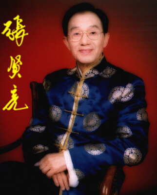 国家一级作家,收藏家,书法家张贤亮个人简介