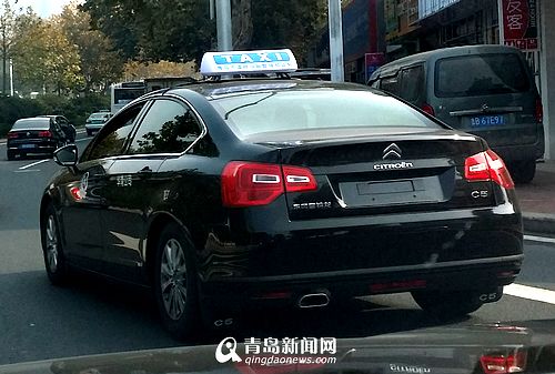 青岛礼宾出租车开始上路裸奔不挂牌引争议