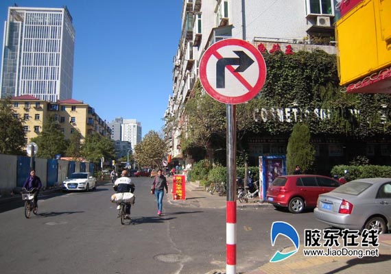 煙臺市區部分道路下月起分時段限行違者將處罰