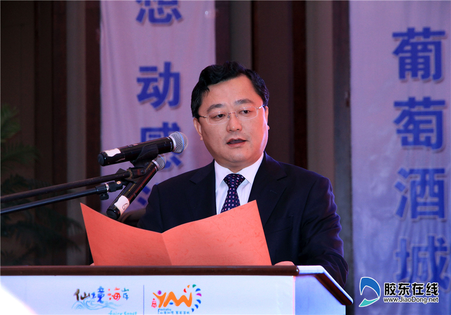 海阳市政府市长李波致辞  本网记者李刚/摄