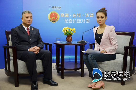 与主持人互动交流