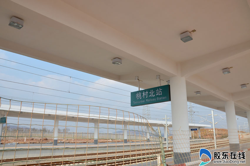 城铁桃村北站月底竣工 桃村新一轮规划提上议程