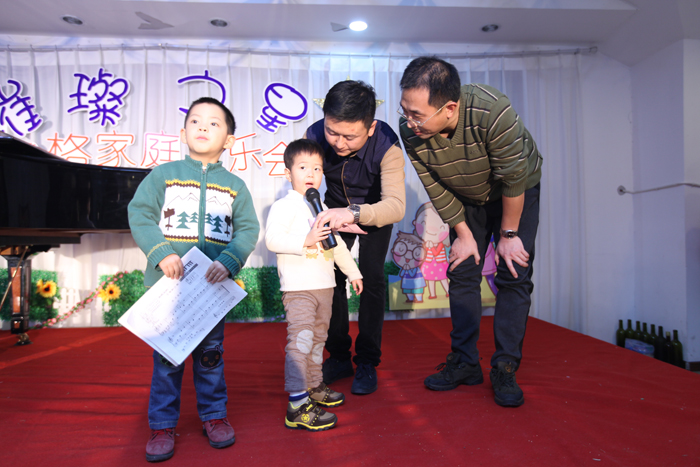 赋格艺术培训学校"璀璨之星"家庭音乐会:林乐毅和他的小伙伴