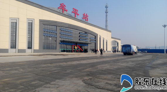 牟平交通40年:路更畅,心更安,行更远(组图)