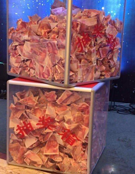 温州一公司年会提供80万现金 优秀员工可手抓(图)